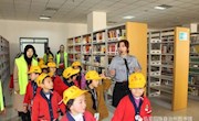  临夏州图书馆开展幼儿参观阅读活动