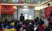 榆中县图书馆“我们的节日•清明”主题活动走进弘爱公益阅读点