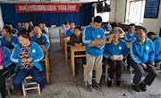  兰州市图书馆助残日主题活动“共享阅读 耳听世界”