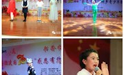  临夏州图书馆喜迎新中国成立70周年朗声青少年朗诵大赛