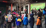  秦州区图书馆元旦春节举办系列文化活动