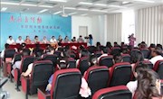 甘肃省图书馆学会志愿者行动——基层图书馆员培训活动酒泉站开学典礼在酒泉举行