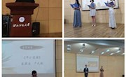 西北师范大学举办第十八届大学生读书节