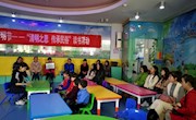  我们的节日.清明节——“清明之思.传承民俗”阅读活动
