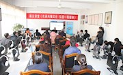  榆中县图书馆“栖云讲堂”开讲了