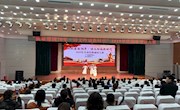  庆阳市图书馆举办全市经典诵读大赛