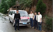 甘肃省图书馆赴陇南灾区慰问——行程第五天