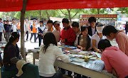 临洮县图书馆2008年图书服务宣传周活动丰富多彩