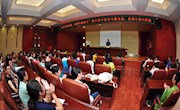  西北师大附中师生在敦煌市图书馆聆听专家精彩讲座