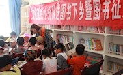 漳县图书馆“双百千万”读书征文小分队走进汪家庄村