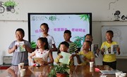  高台县图书馆举办“庆六一·迎端午”读书活动(