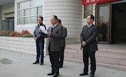  首批市级社科普及基地命名挂牌仪式在天水市图书馆举行
