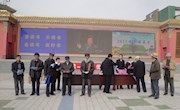  天祝县图书馆2015年世界读书日活动总结(图文)
