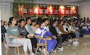 白银市图书馆开展“数字阅读新生活”读者培训活动