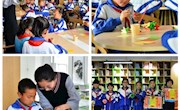 白银市图书馆举办“七彩童年·百变折纸”少儿折纸体验活动