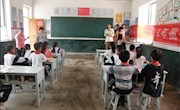 陇西县图书馆2013年图书馆服务宣传周活动总结（图文）
