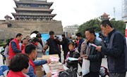  陇西县图书馆举办“喜迎十九大”数字阅读体验活动