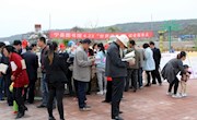 宁县图书馆“世界读书日”活动异彩纷呈(图文)