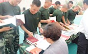 民乐县图书馆开展八一建军节送书进军营活动