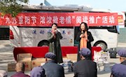  榆中县图书馆走进连搭敬老院开展公益活动