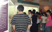 　甘肃省图书馆2008年图书馆宣传周活动总结