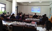  天祝县图书馆开展核心期刊大平台讲座
