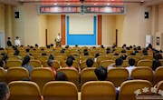 《天视教育公益大讲堂》在天水市图书馆举办