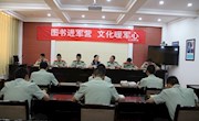 玉门市图书馆开展图书进军营活动