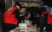 安宁区图书馆“志愿服务基地及党支部教育基地”主题系列活动
