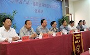 甘肃省图书馆学会志愿者行动——基层图书馆员培训活动张掖站开学典礼在张掖举行