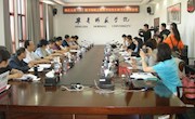  西北五省（区）图书馆第四次峰会在宁夏固原召开