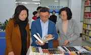  刘荣副市长调研兰州市图书馆