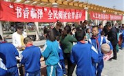 临泽县图书馆2013年图书馆服务宣传周活动总结（图文）