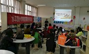 兰州市图书馆举办小书童书友会(