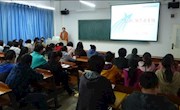 甘肃联合大学图书馆积极开展2011年全民阅读活动
