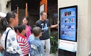  大爱无疆，孤儿不“孤” ——孤儿孩子们在图书馆品味书香