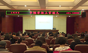  敦煌市图书馆特邀“巾帼宰相上官婉儿”专题讲座圆满举办