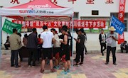 漳县图书馆“双百千万”文化惠民小分队走进石川镇