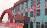 平川区图书馆深入开展残疾人阅读服务活动