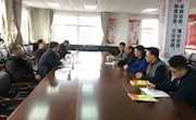 天水师范学院逸夫图书馆赴天水市图书馆进行专题调研
