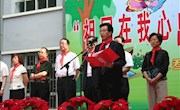 庆“六·一”、“祖国在我心中，书香伴我成长”大型读书活动　在安宁区图书馆举行