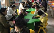 白银市图书馆举办“我心中的世界”少儿炫彩刮画比赛　