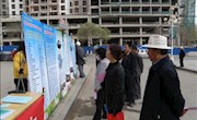 榆中县图书馆2013年全民阅读活动总结（图文）