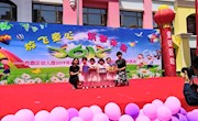 西固区图书馆走进区幼儿园开展“六一”主题活动