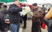  麦积区图书馆流动图书车进马跑泉镇服务