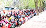 永登县图书馆开展“4.23世界读书日”送图书进校园主题系列活动