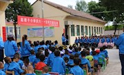 合水县图书馆走进赵楼子小学开展庆“六一”　读书和扶贫慰问活动