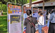  西固区图书馆开展服务宣传周“好书推荐”活动