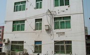 甘肃省徽县图书馆在“5.12”地震中受灾情况汇报