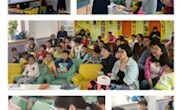 《做个爱书人》绘本阅读亲子活动